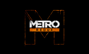 Великобританский чарт: лидирует Metro Redux