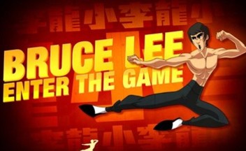 "Туалетные игры" - Bruce Lee: Enter the Game