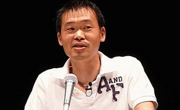 Kejdji-inafune