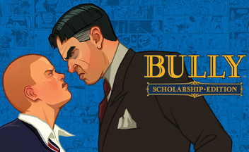 Издание Bully: Anniversary Edition вышло для мобильных устройств