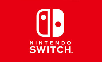 Дата старта продаж Nintendo Switch, цена и подробности