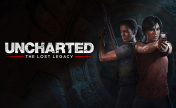 13 минут геймплея Uncharted: The Lost Legacy