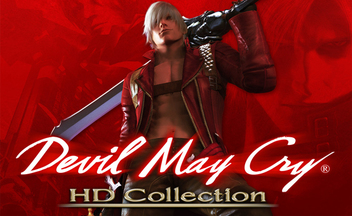 Весной  поступит в продажу Devil May Cry HD Collection для PC, PS4 и Xbox One