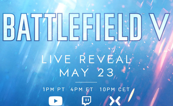 Battlefield V официально подтверждена, время презентации