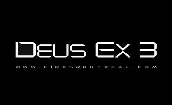 Deus Ex 3 – «сюрприз» 11 марта