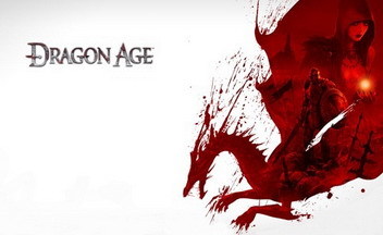 Выйдет ли Dragon Age 2 первого февраля?