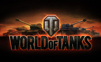 World of Tanks (ОБТ). Взятие новой высоты
