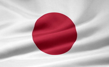 Japanese-flag