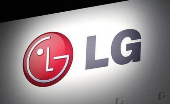 Lg-logo-624x351
