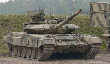 T-90 фото