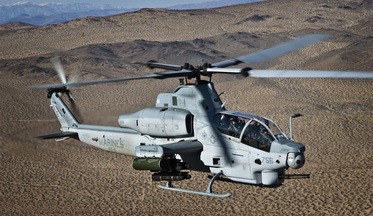 AH-1Z фото