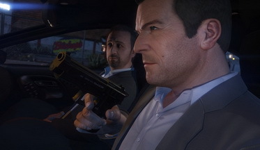 GTA 5 скриншот