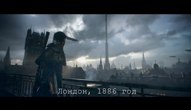 The-order-1886-video-2