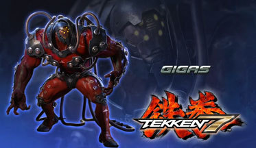 Трейлер Tekken 7 - Gigas