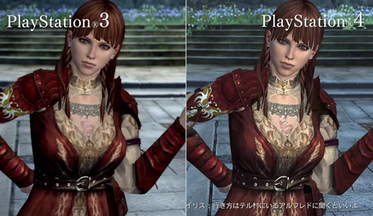 Dragons-dogma-online