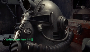 Fallout-76-