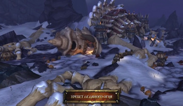 World-of-warcraft-warlords-of-draenor-video-2