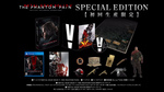 Видео Metal Gear Solid 5: The Phantom Pain - Special Edition