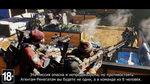Трейлер Tom Clancy’s The Division к выходу DLC Last Stand и обновления 1.6