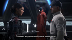 Геймплейный трейлер Star Wars Battlefront 2 - EA Play 2017 (русские субтитры)