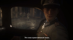 Ролик Call of Duty: WW2 - Кроули (русские субтитры)