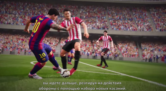 Видео FIFA 16 - дриблинг без касаний (русские субтитры)