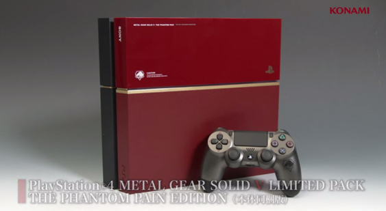 Видео Metal Gear Solid 5: The Phantom Pain - PS4 из ограниченного издания