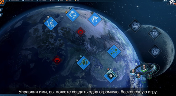 Видео Anno 2205 - многосекторальная игра (русские субтитры)