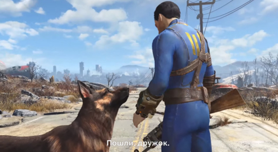 Геймплейная реклама Fallout 4