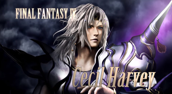 Трейлер Dissidia Final Fantasy - Cecil Harvey