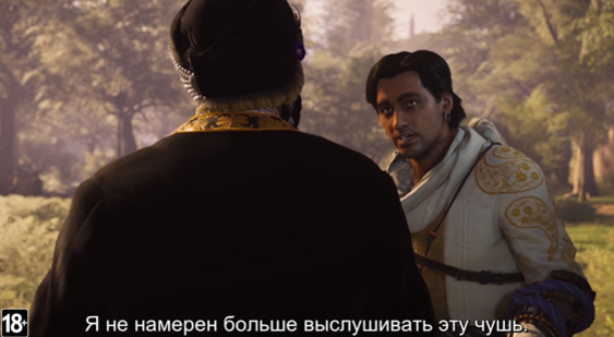 Трейлер Assassin's Creed Syndicate - DLC The Last Maharaja (русские субтитры)