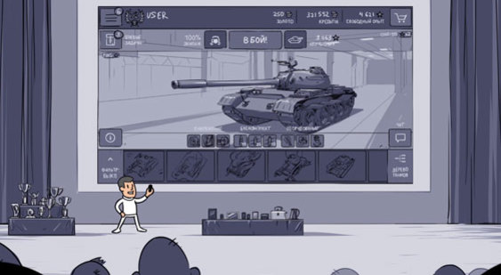 Мультяшный трейлер World of Tanks Blitz - игре 2 года