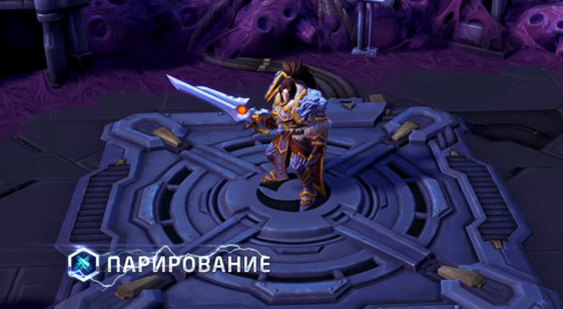 Видео Heroes of the Storm - Вариан - в разработке