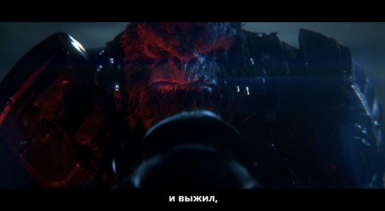 Трейлер Halo Wars 2 - Атриокс (русские субтитры)