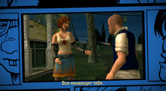 Релизный трейлер Bully: Anniversary Edition (русские субтитры)