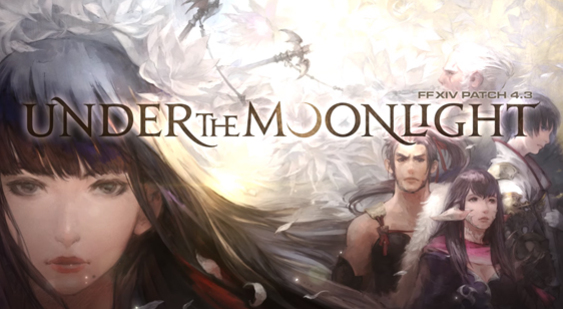 Трейлер Final Fantasy 14: Stormblood - обновление 4.3 Under the Moonlight