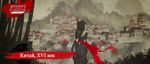 Видео анонса Season Pass для Assassin's Creed Unity (русские субтитры)