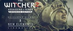 Видео-дневник The Witcher 2 – новые сцены